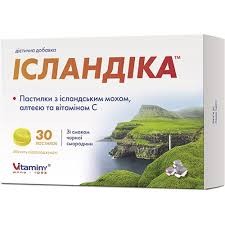 Ісландіка пастилки ісландський мох/алтей/вітамін С №30